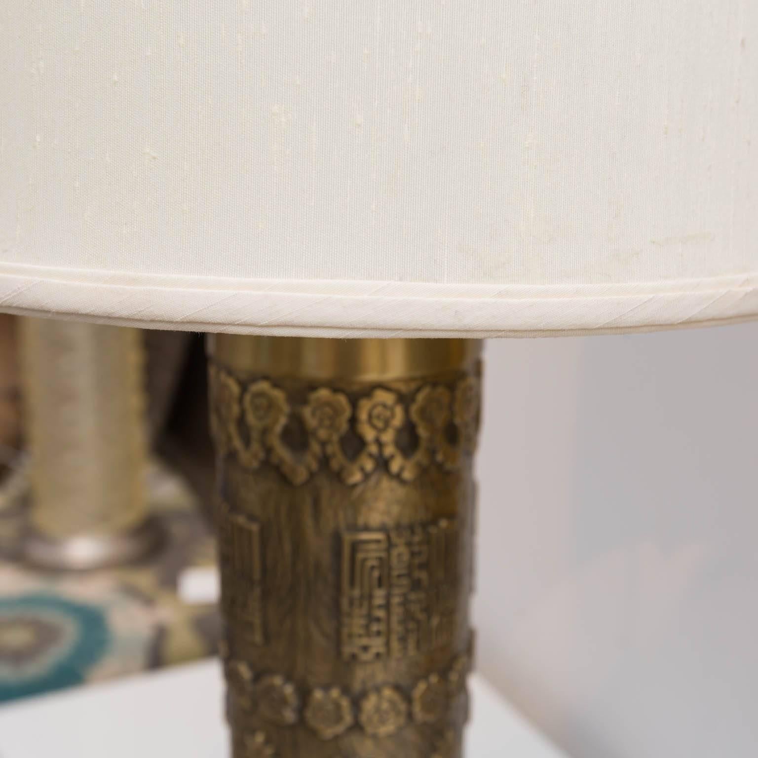 Pair of Mid-Century Brass Archaic Style Table Lamps 1