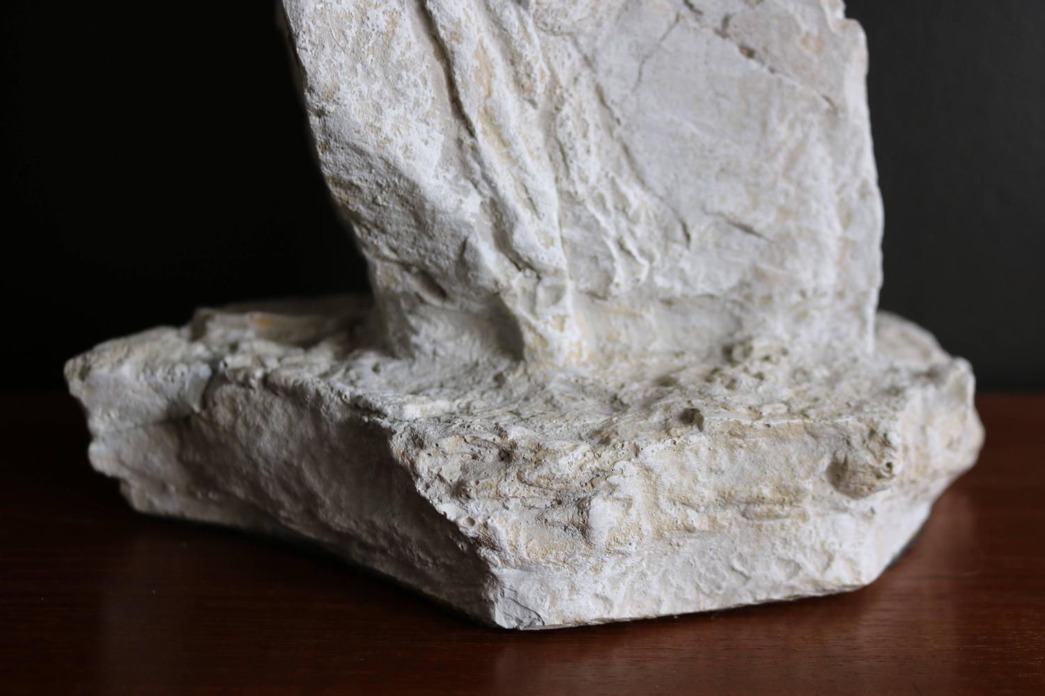 Pair of Plaster Rock Lamps in the Style of Sirmos at 1stdibs