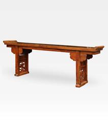 Chinese Console Table