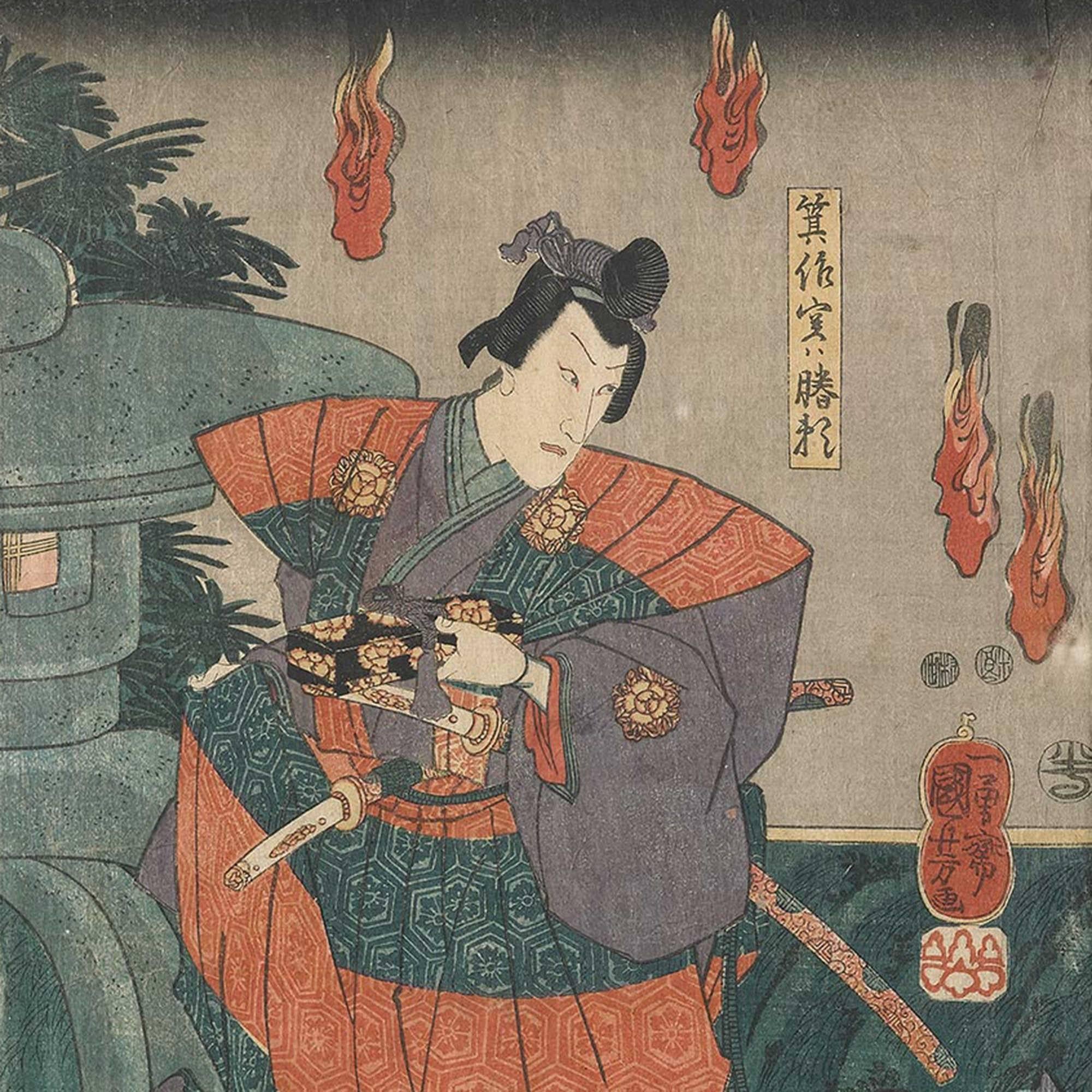 Beautiful Ukiyo-e by Toyokuny III. This ancient woodblock print representing a scene of kabuky theatre.
