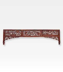 Chinese Carved and Lacquered Canopy Bed