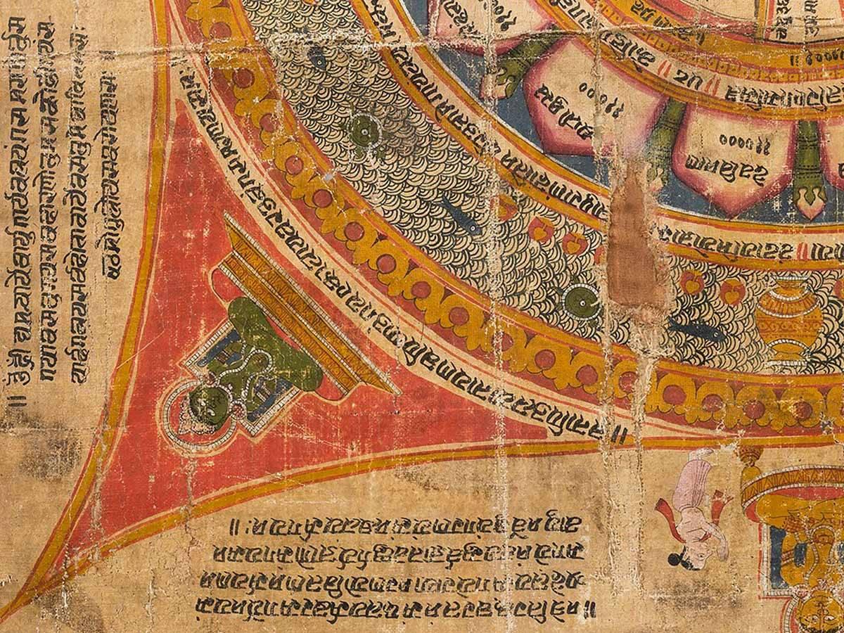 Painted Ancient Jain Painting, India For Sale