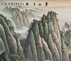Landscape, Chinese Painting, Gongbi & Baimiao Technique