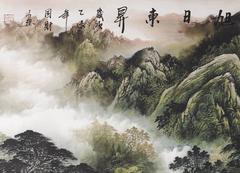 Landscape #2, Chinese Painting, Gongbi & Baimiao Technique