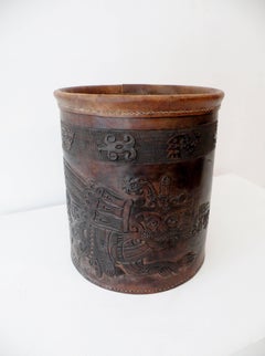 Peruvian Indigenous Folk Art Hand-Tooled Leather Paper Basket Incan