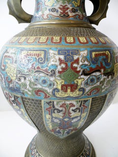Large 19th Century Chinese Champleve Enamel and Bronze Vase