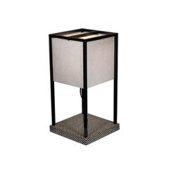 Armani Casa "Diogene" Table Lamp