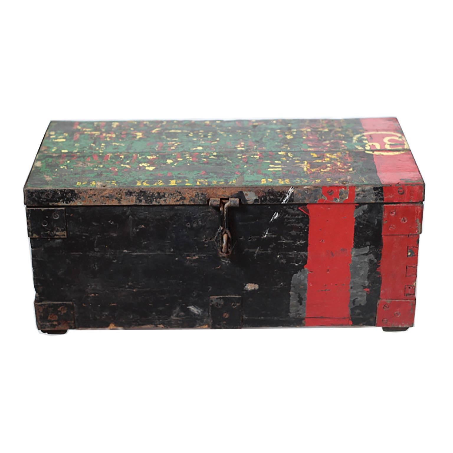 Painted wood and metal United States Army trunk. The date 