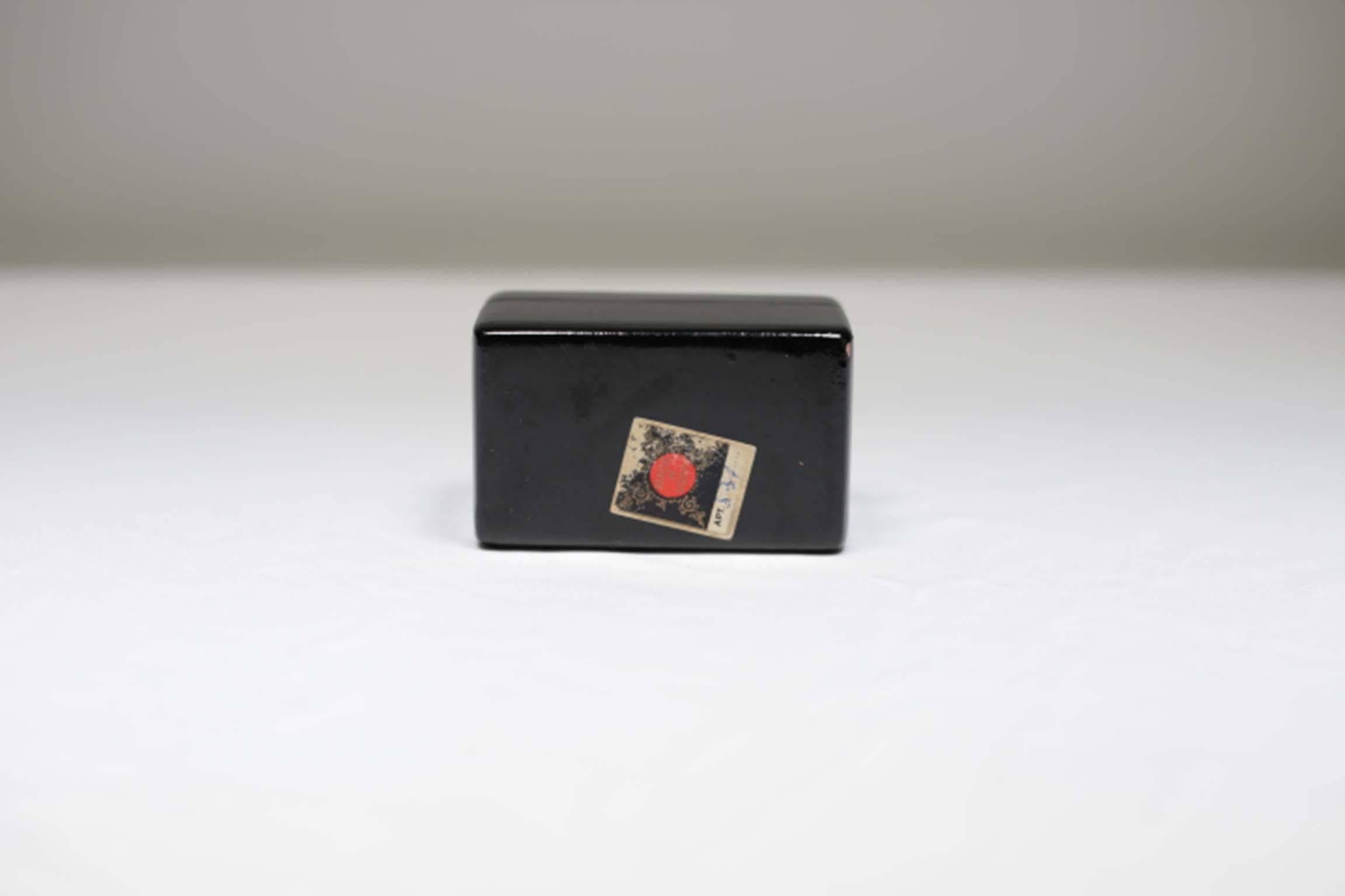 Hand-Painted Lacquered Box from the U.S.S.R. Signed by Artist, circa 1970-1980 1