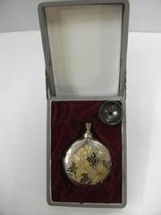 Rare Holiday Gift: Japanese Silver Chrysanthemum Perfume and Original Box