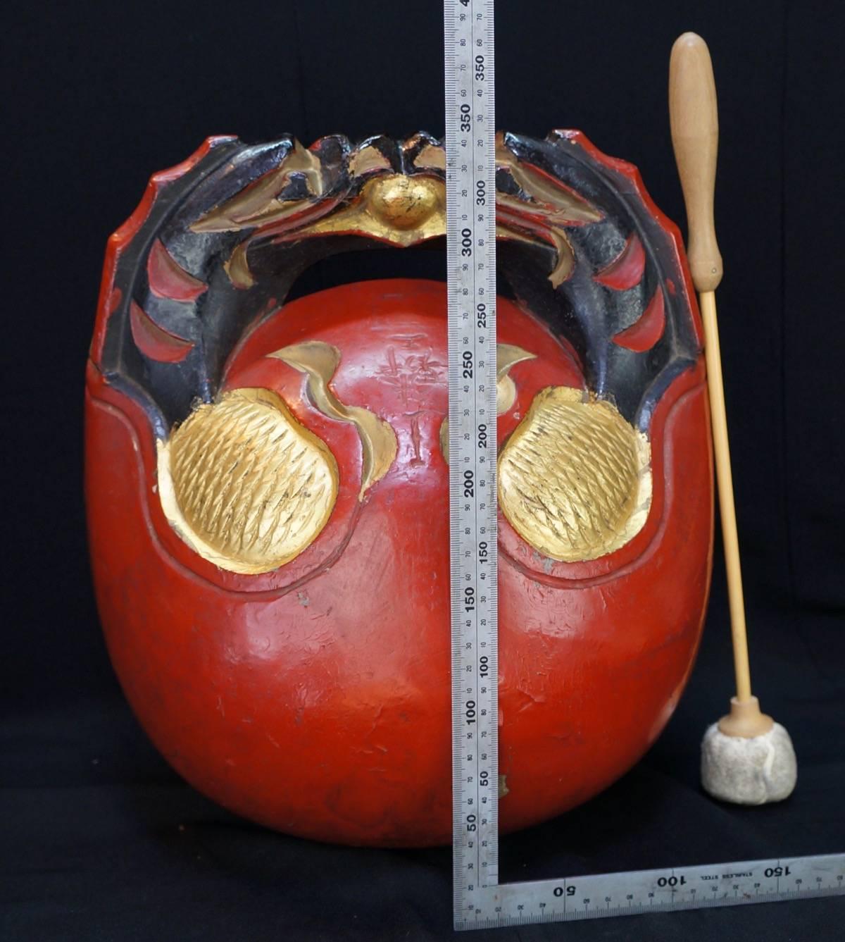 Hand-Carved Japanese Big Buddhist Zen Wood Fish Chanting Drum Mokugyo Dragon Fish