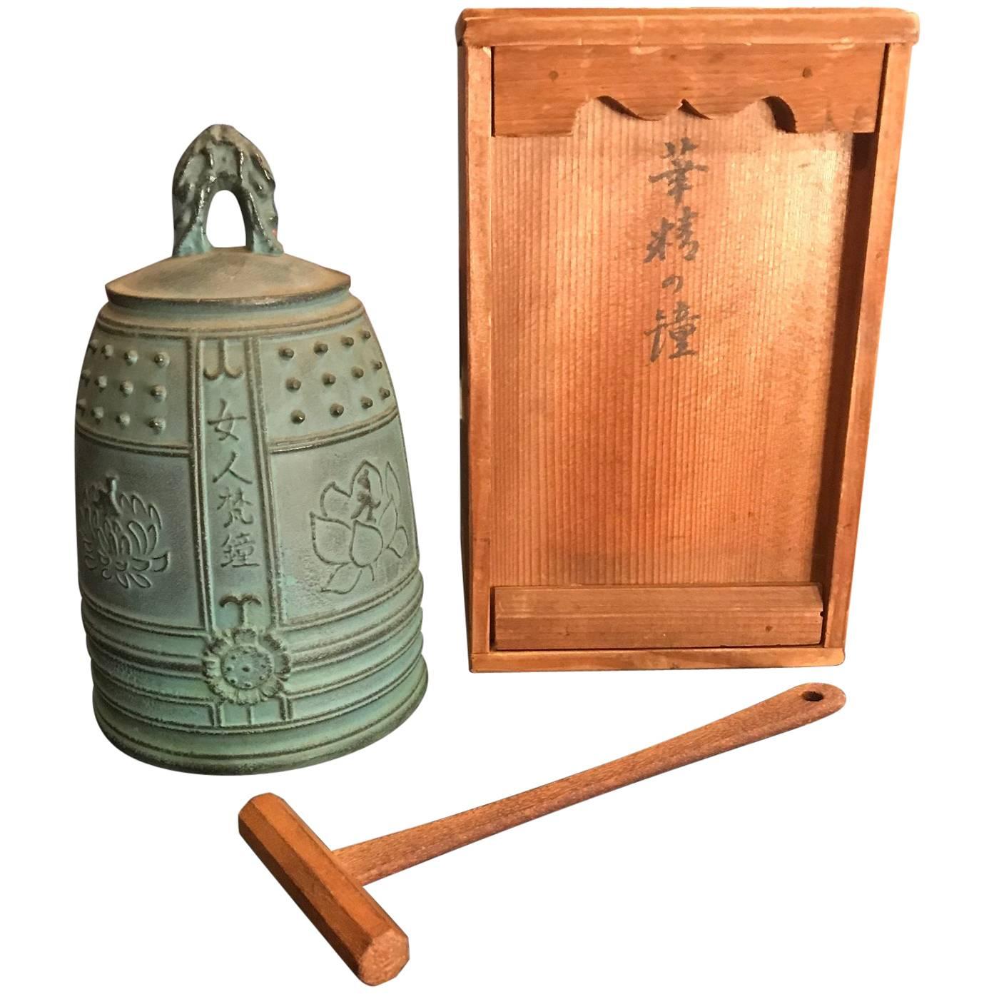 Showa Japanese Old Hand Cast Temple Bell Resonates Beautiful Serene Sound