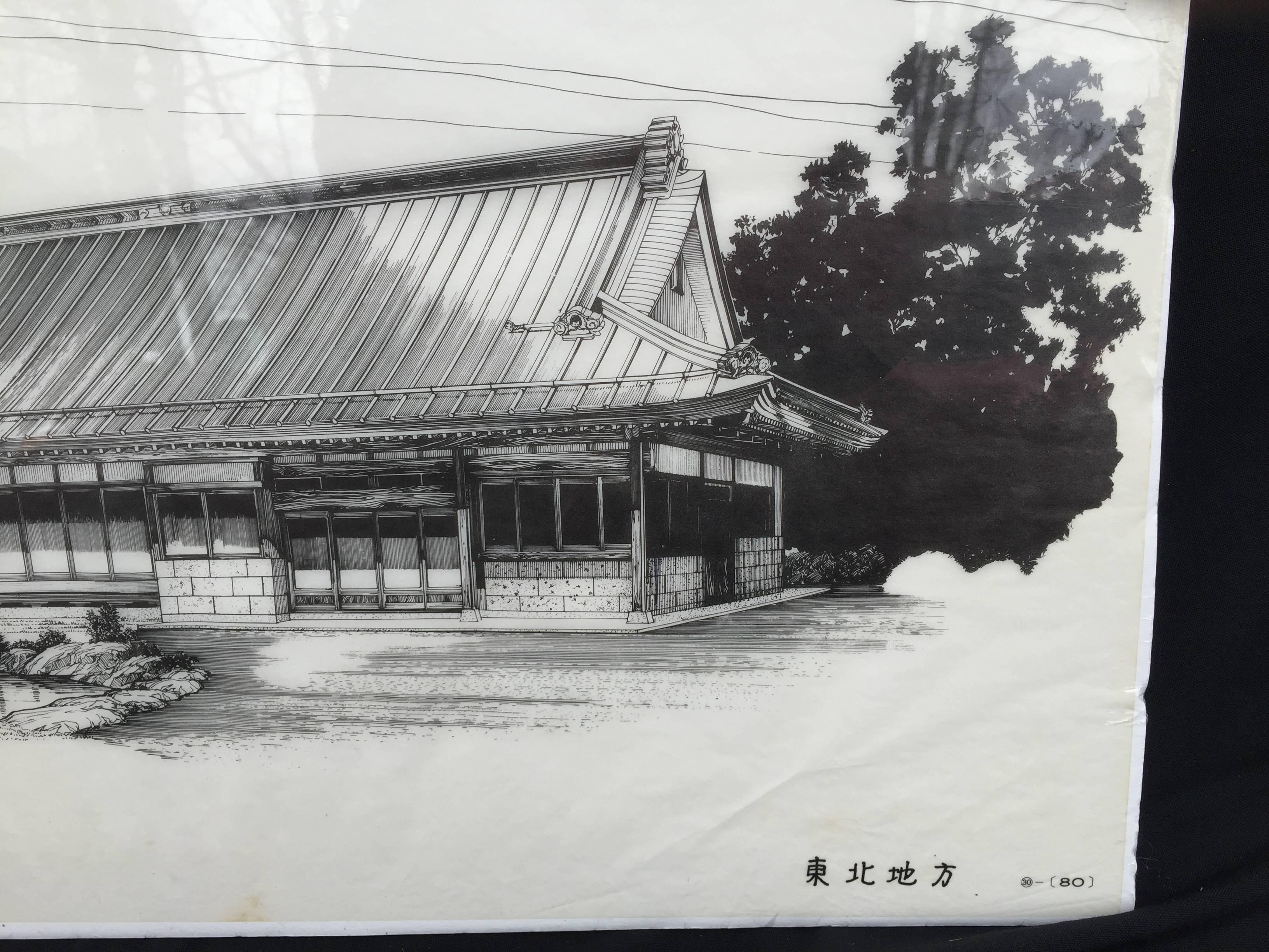 Japan Fine Building Prints over Size Book, 100+ Prints Ready to Frame 3