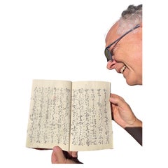 Produzione completa giapponese di 'Noh', Scuola di Houshou 22 libri e scatola, 1853