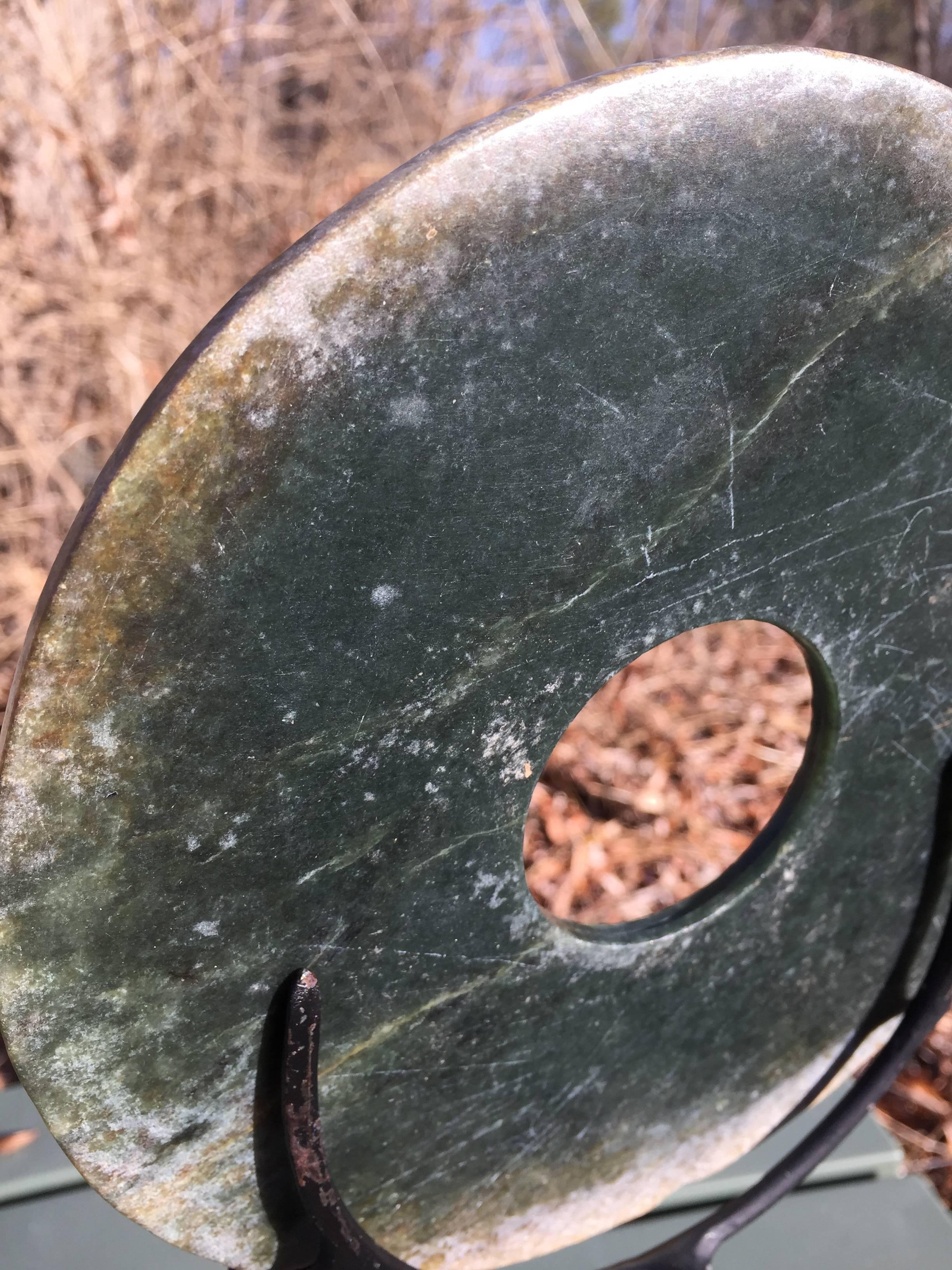 This ancient Jade Bi disc (7.25