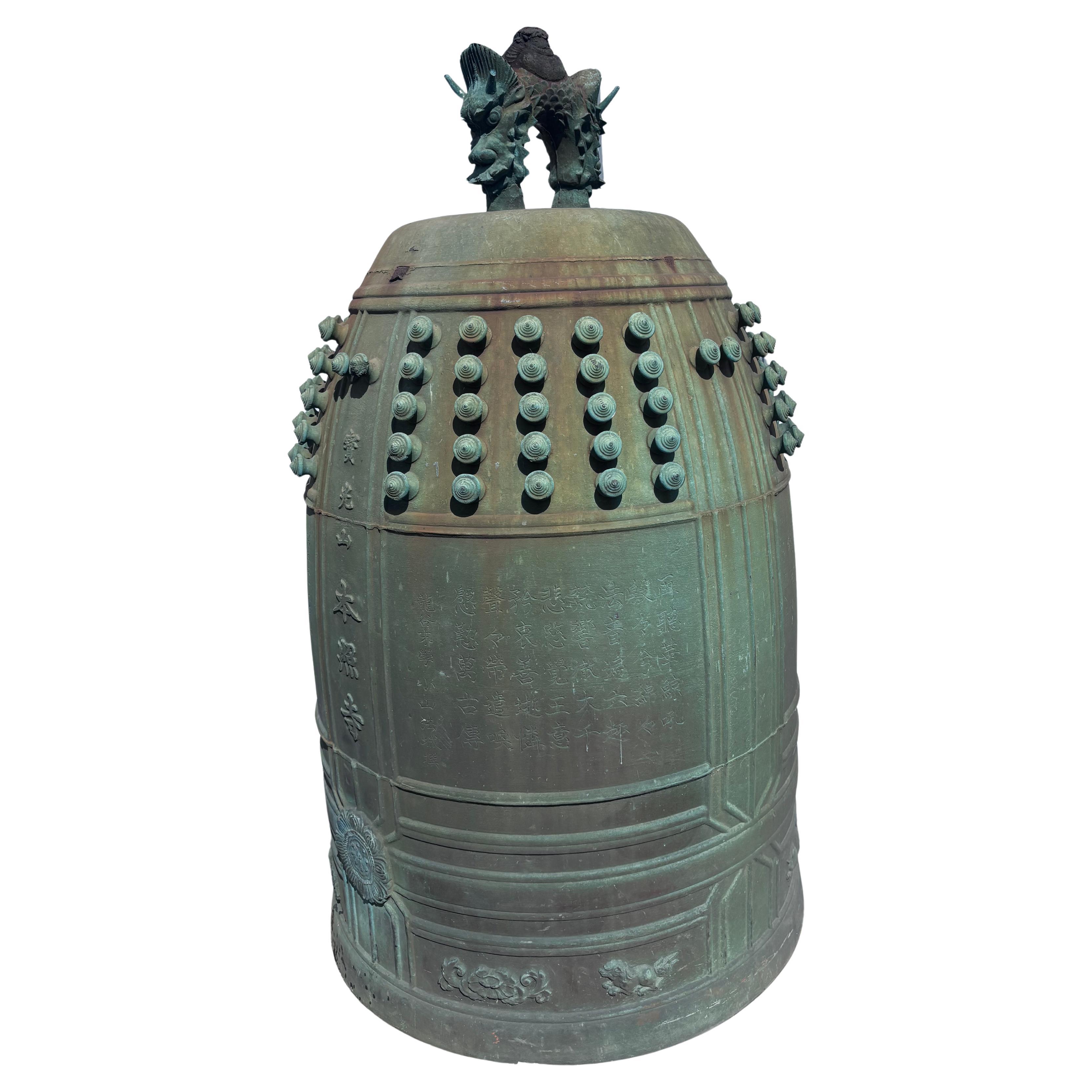 Campana della pace giapponese in bronzo massiccio alta 45 pollici