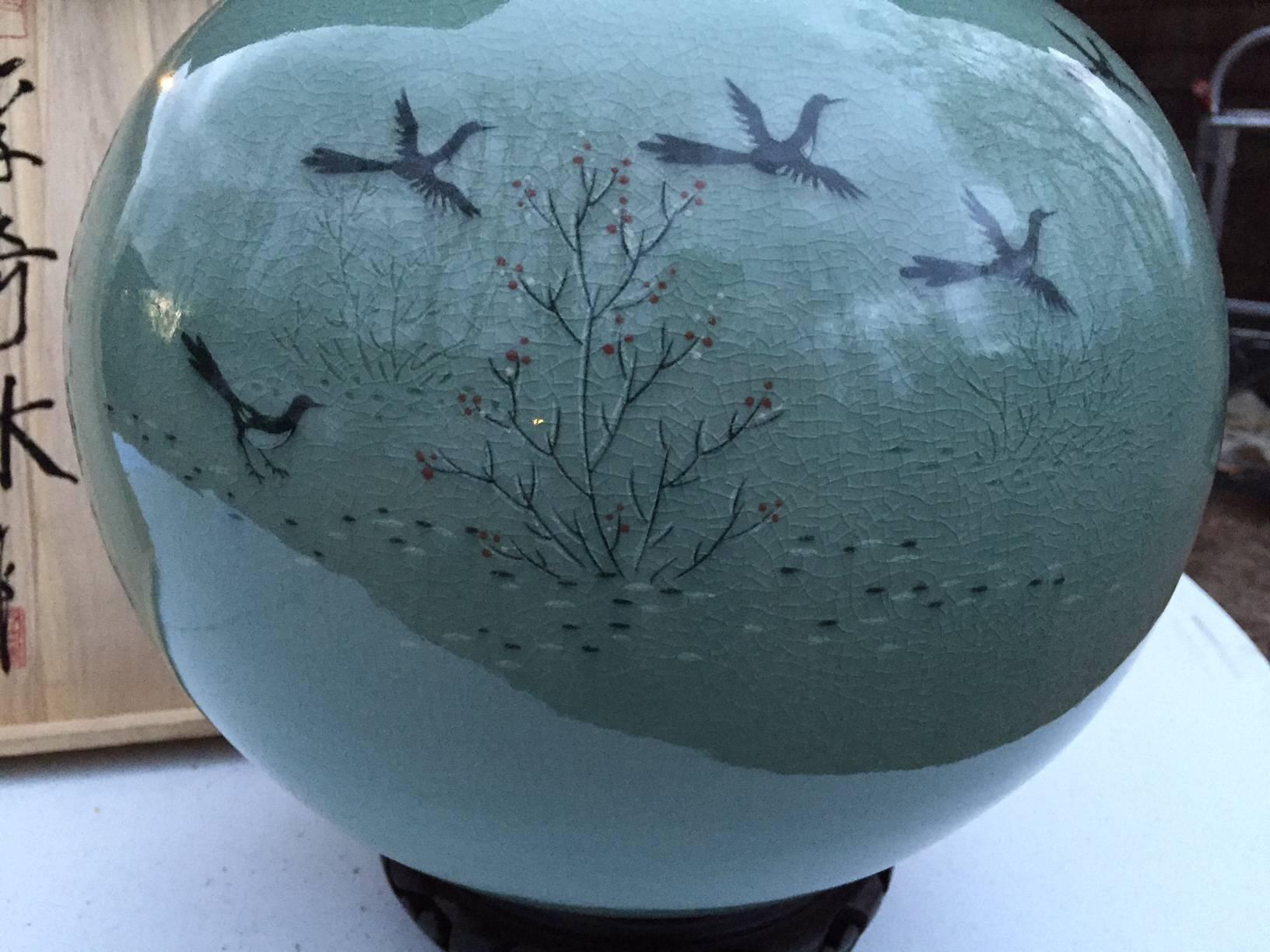 Glazed Fine Birds and Cherry Blossoms Vase, Signed Mint and Boxed