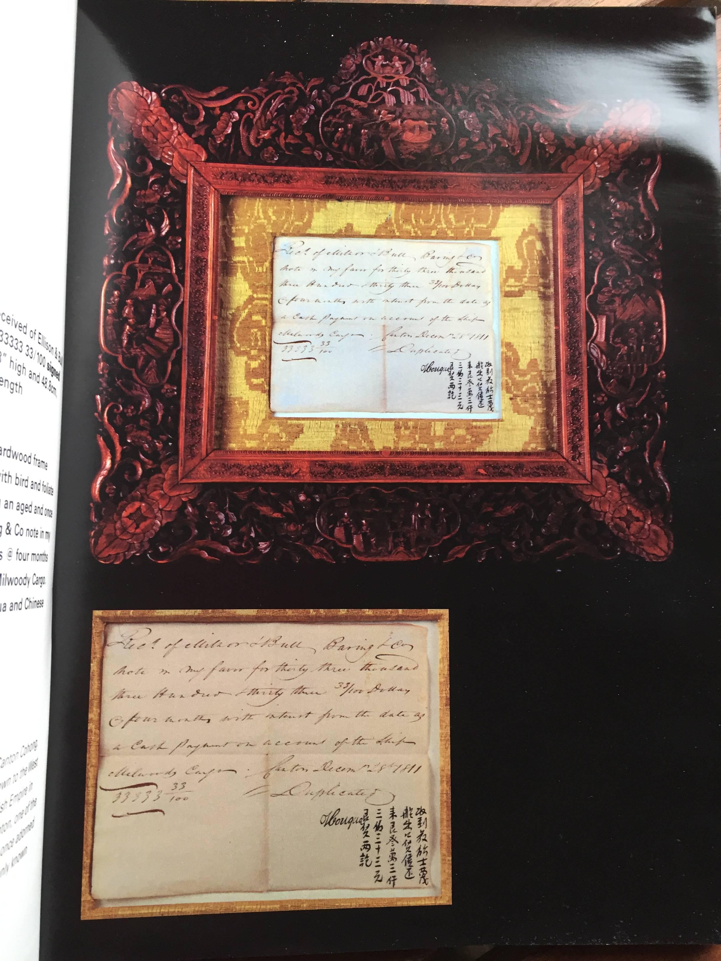 Parchment Paper China Trade Canton 1811  Framed Autograph HOUQUA  伍秉鉴; Wu Bingjian, 