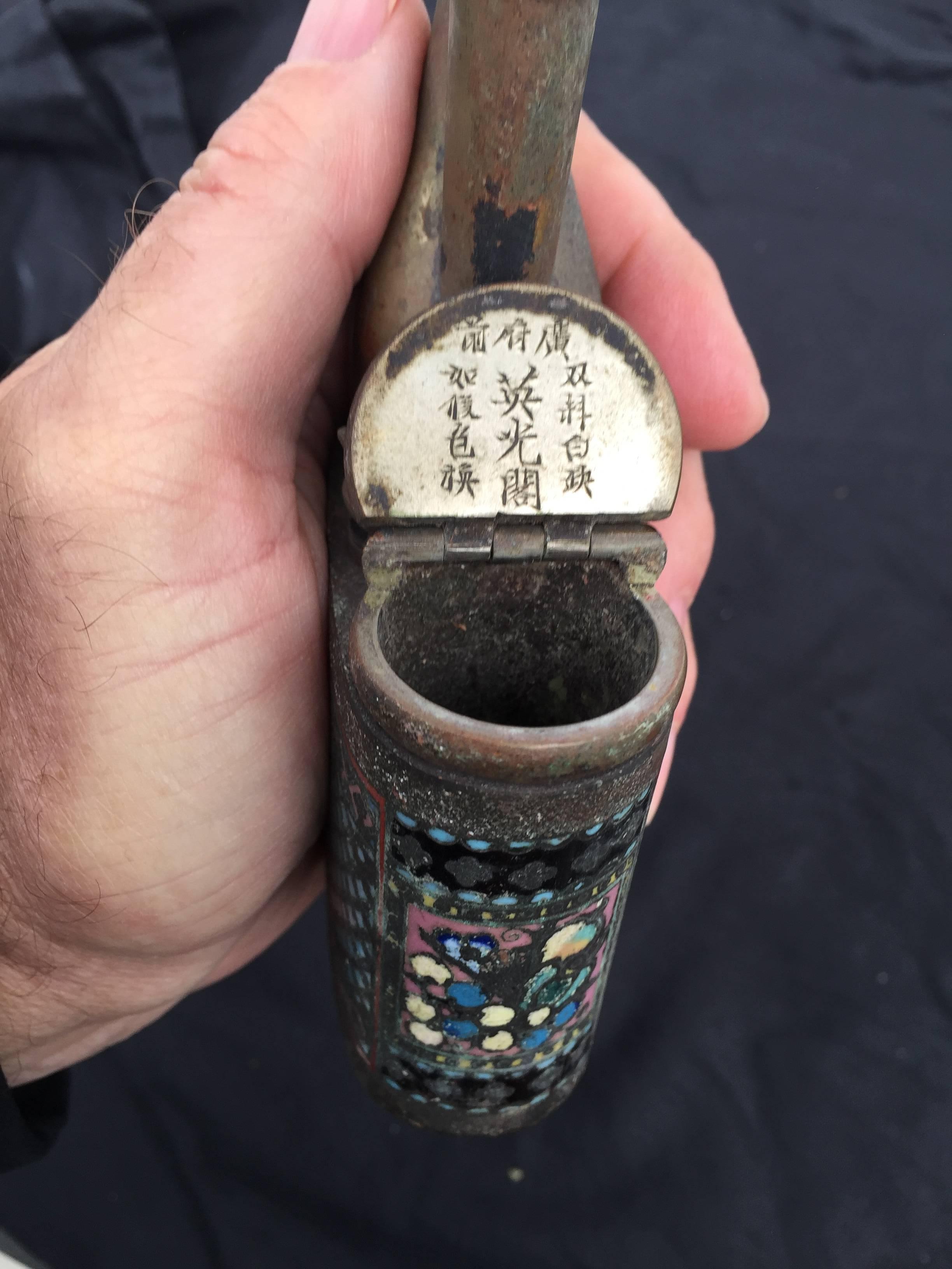 China, a fine enameled opium pipe, complete with all accoutrements, signed under hinged door, 11.25