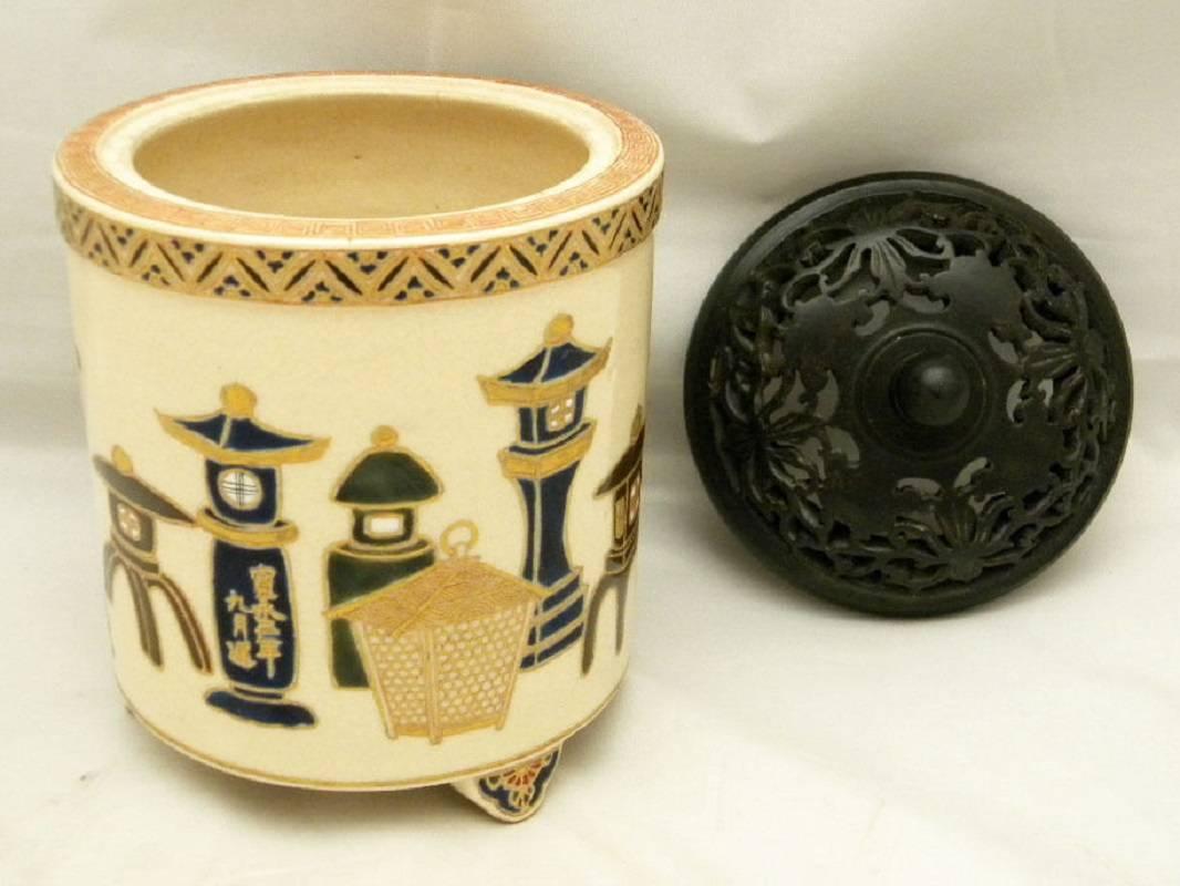 Japanese 1850 Satsuma Hand-Painted Lantern Pagoda Blue Glaze Censer 2