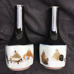 Pair 19c. Superb Japanese Fine Hand-Painted Gilt Sake Bottles  FREE SHIPPING