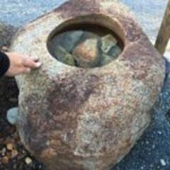 Lovely Japanese Hand-Carved Red Kurama Stone Water or Plant Basin One-of-a-kind