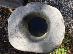 Japan Antique Hand-Carved Boulder Rock Water or Plant Basin One of a Kind
