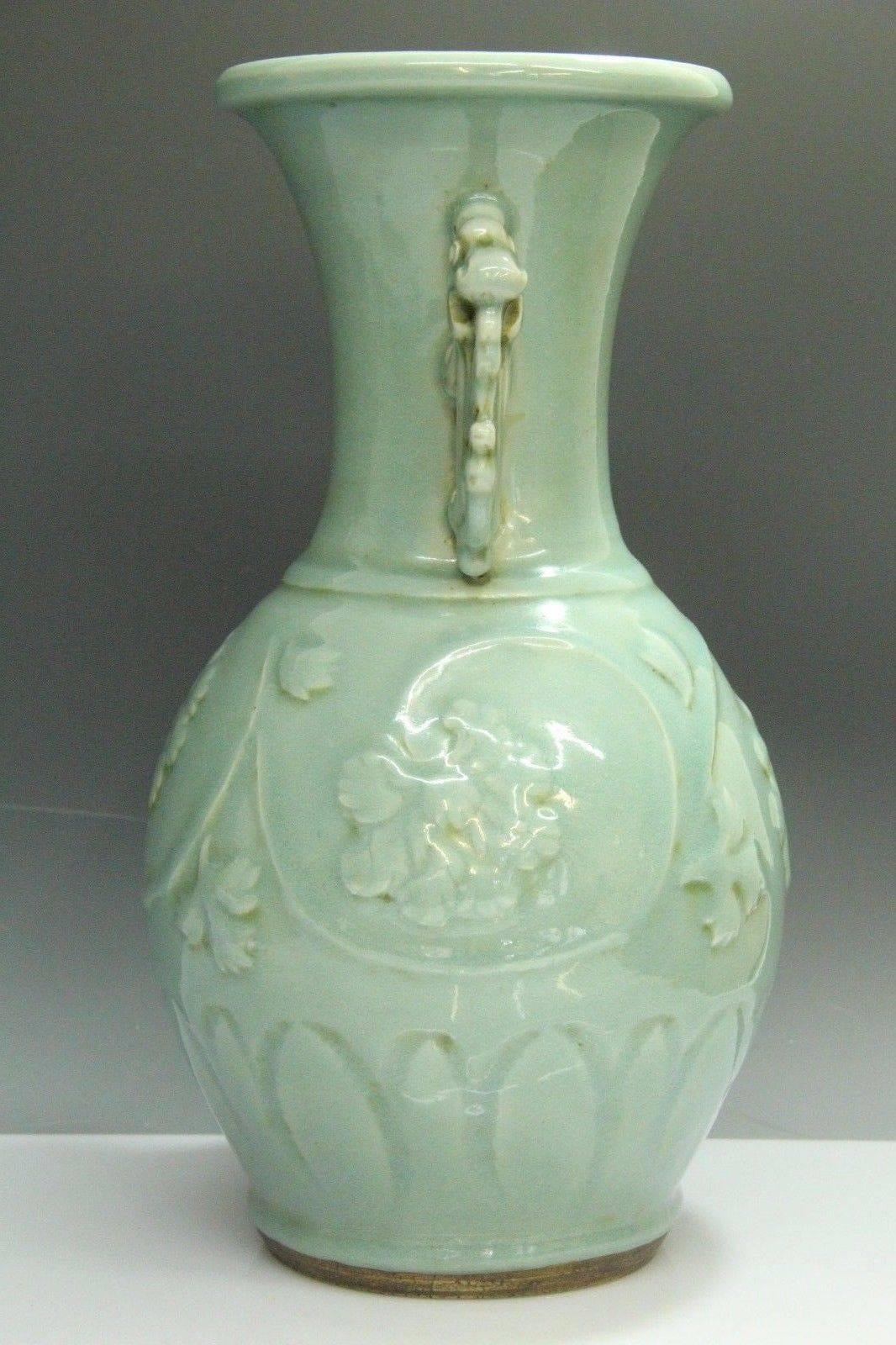 celadon vases for sale