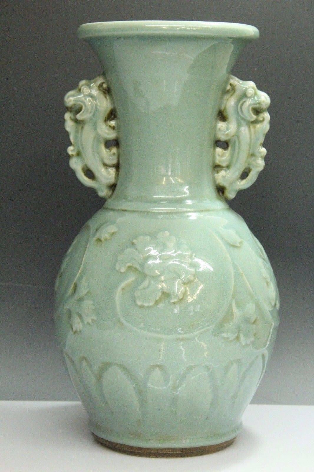 lotus vase