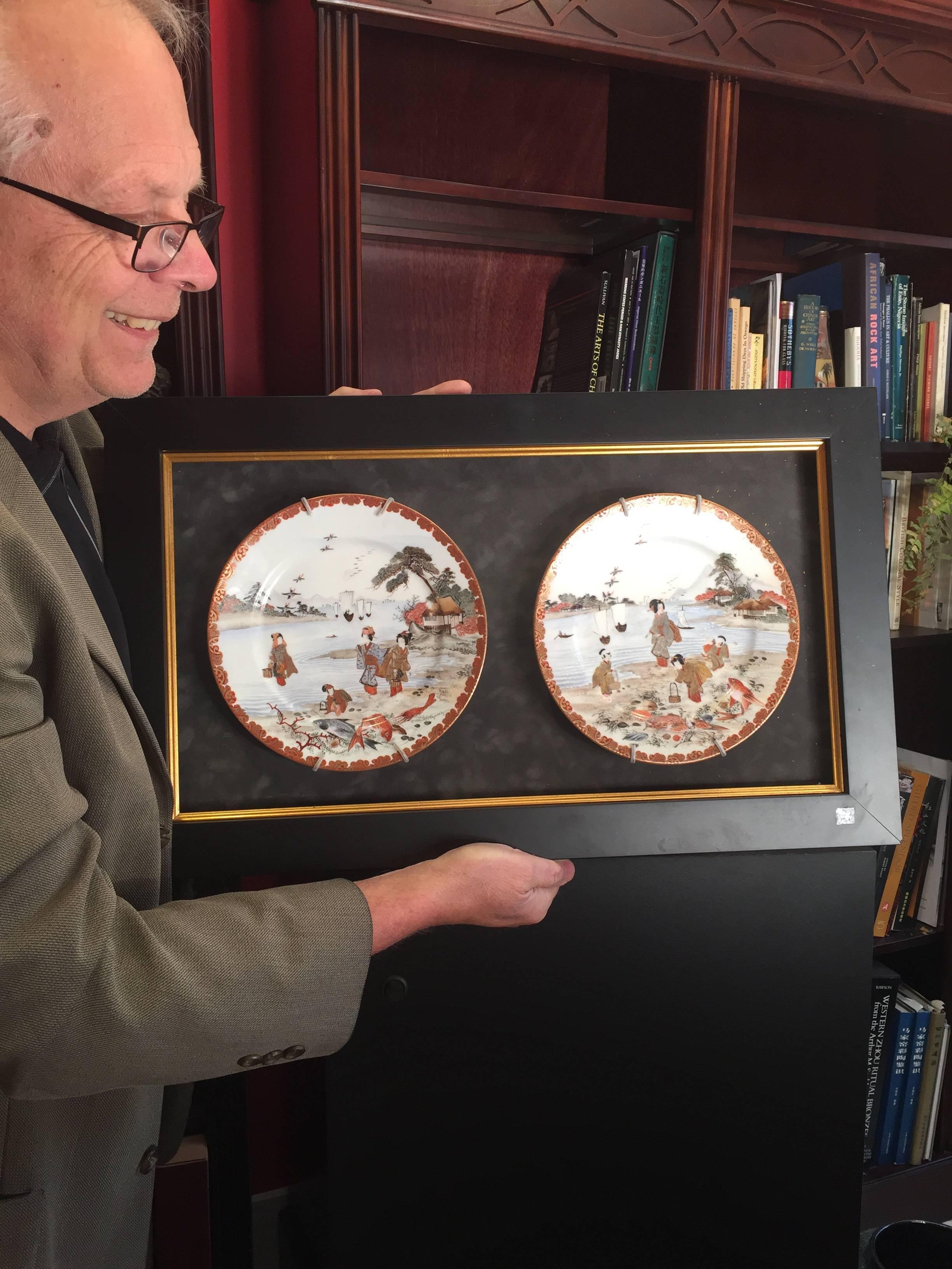 Please look at this superb pair of Japanese Seashore hand-painted plates, beautifully framed, Kutani Kiln, fine condition. 

Gorgeous detail and color. Hard to find.

Dimensions: Plates each 8 inchesdiameter, frame 16 inches high and 24 inches