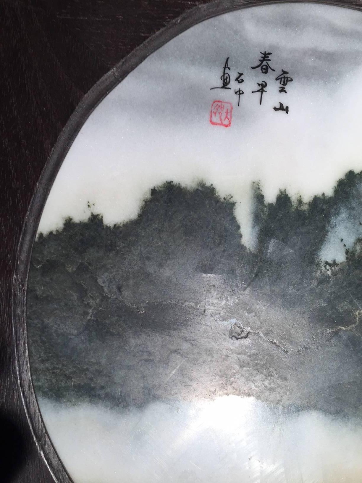 China Large Mountains and Clouds Natural Dreamstone Painting Custom Frame In Excellent Condition In South Burlington, VT