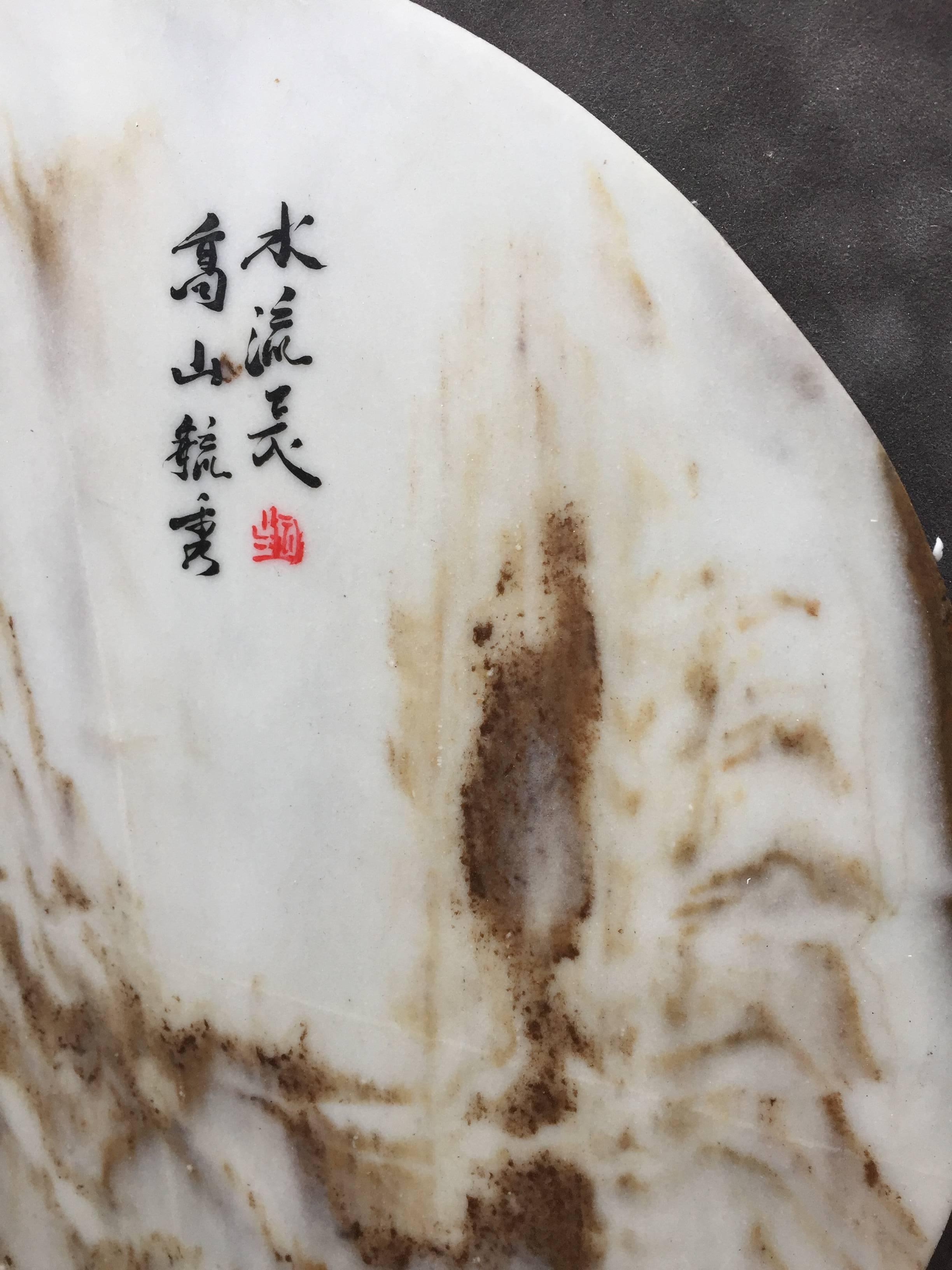 Chinese Buddha in High Mountain  Extraordinary Natural Stone Painting Dali Stone