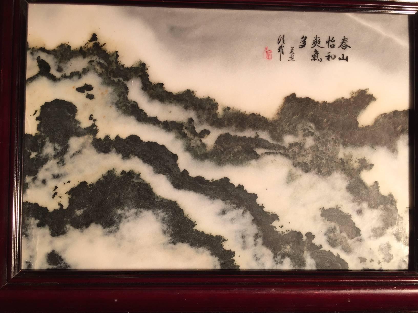 chinese cloud painting