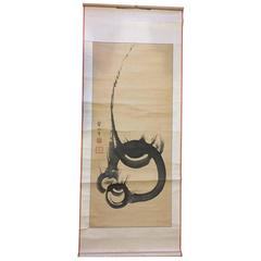 Japan Hoju Wish Granting Jewel Scroll Signed Painted Calligraphy