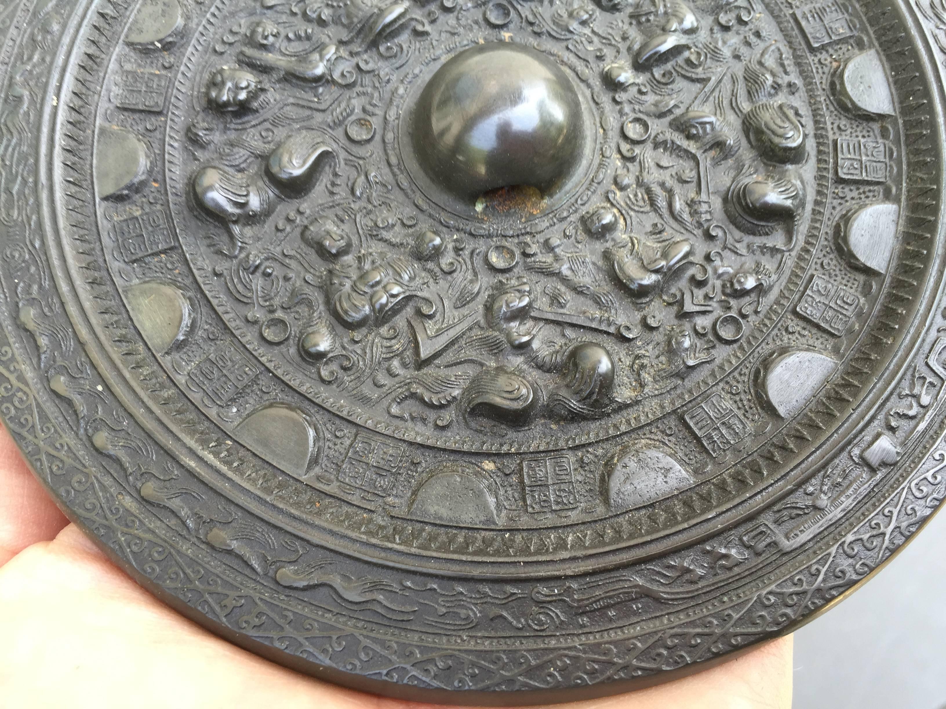 China Superb and Finely Cast Bronze Mirror Han Dynasty (206 BCE-220) In Good Condition In South Burlington, VT