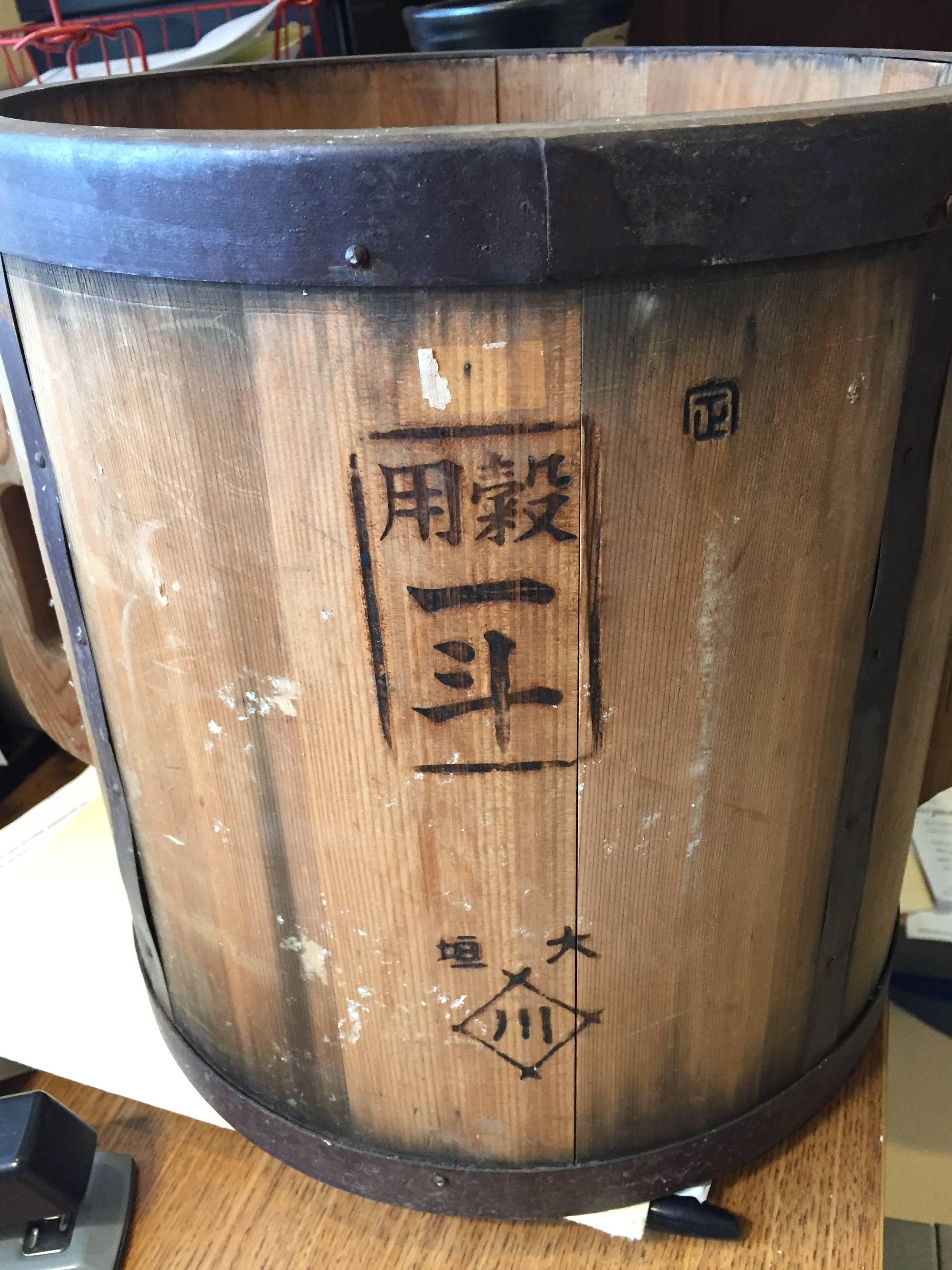 Useful Japanese Antique Folk Art Handmade Wooden Rice Measure, 1930 1