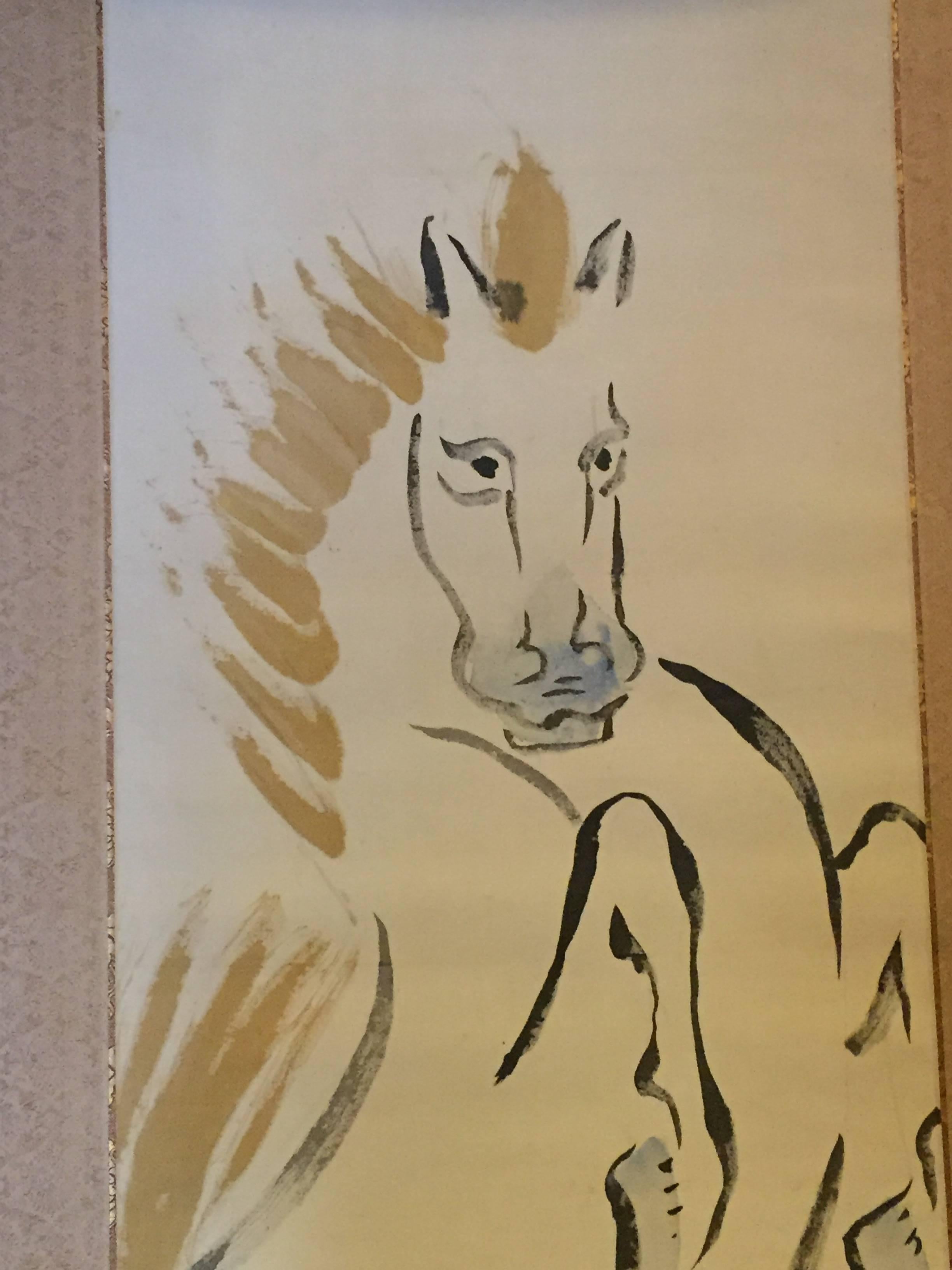 japanese uma