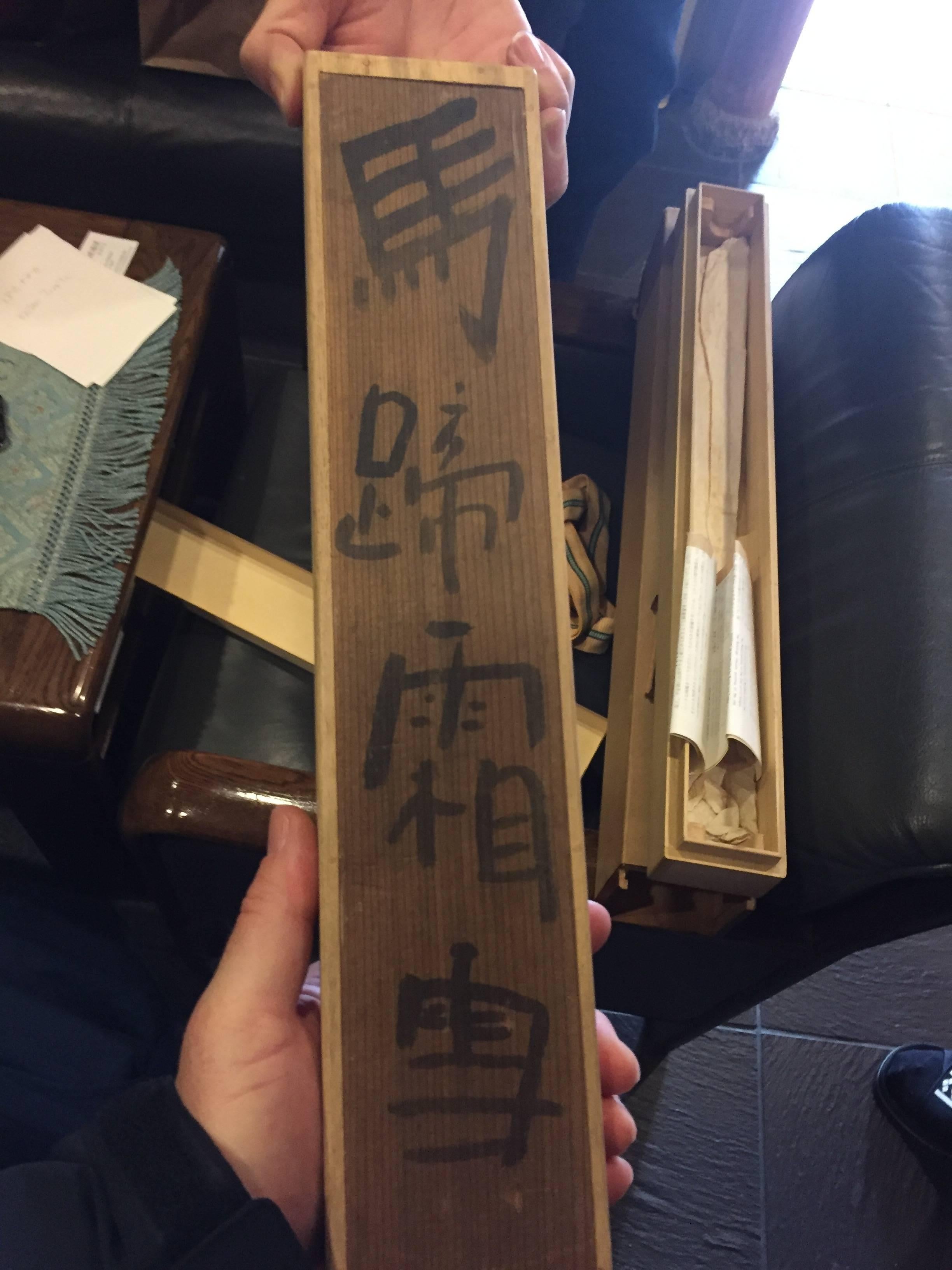 20th Century Japan Important Horse Uma Scroll Silk Painting Keisen Tomita Taisho Original Box