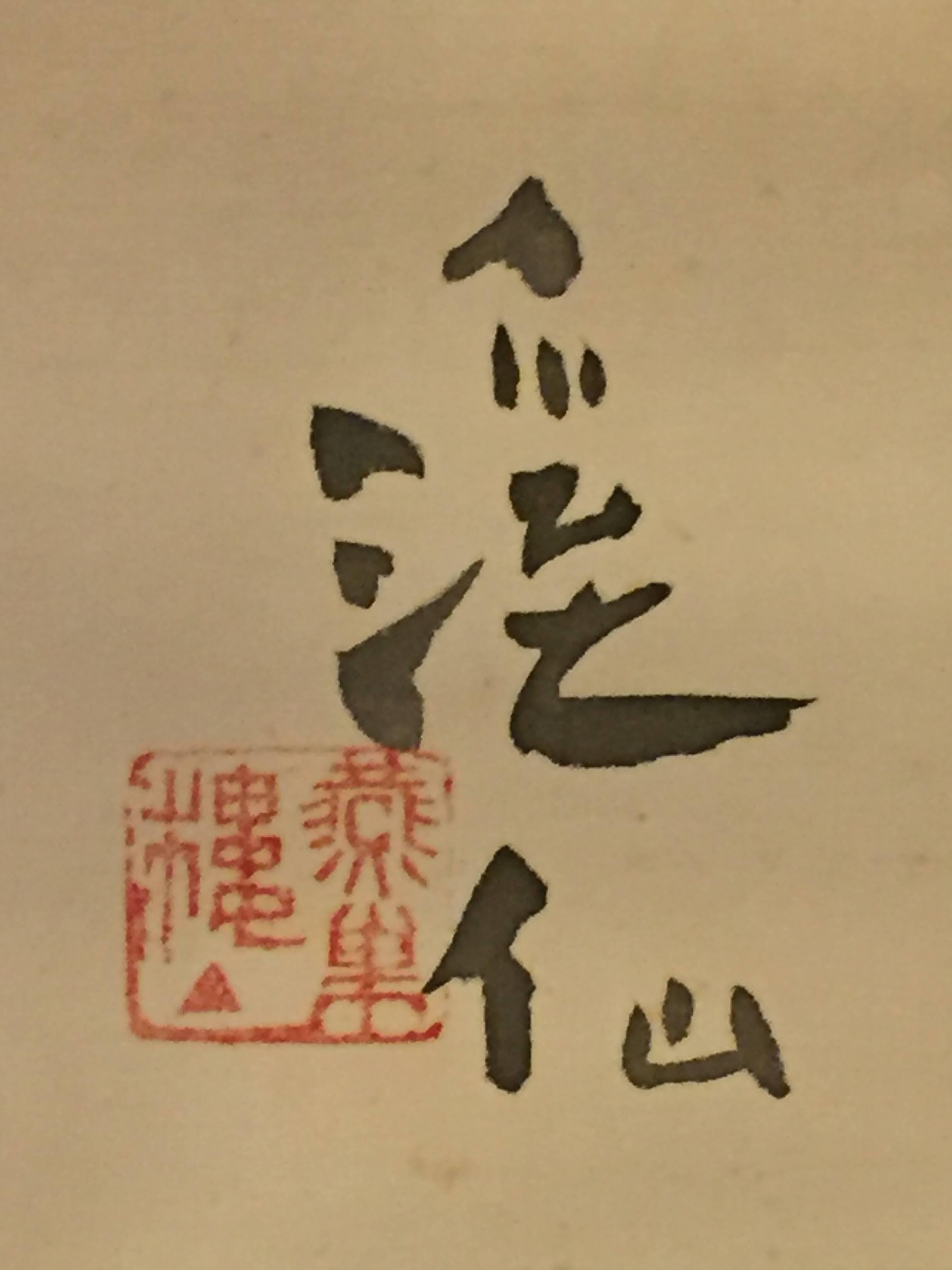 Japan Important Horse Uma Scroll Silk Painting Keisen Tomita Taisho Original Box In Excellent Condition In South Burlington, VT