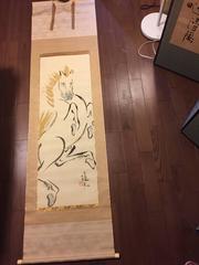 Japan Important Horse Uma Scroll Silk Painting Keisen Tomita Taisho Original Box