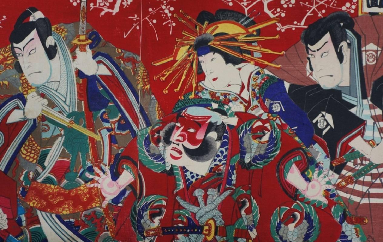 Important Japan Complete Antique Kabuki Woodblock 42 Prints 1870 Lacquer Box 2