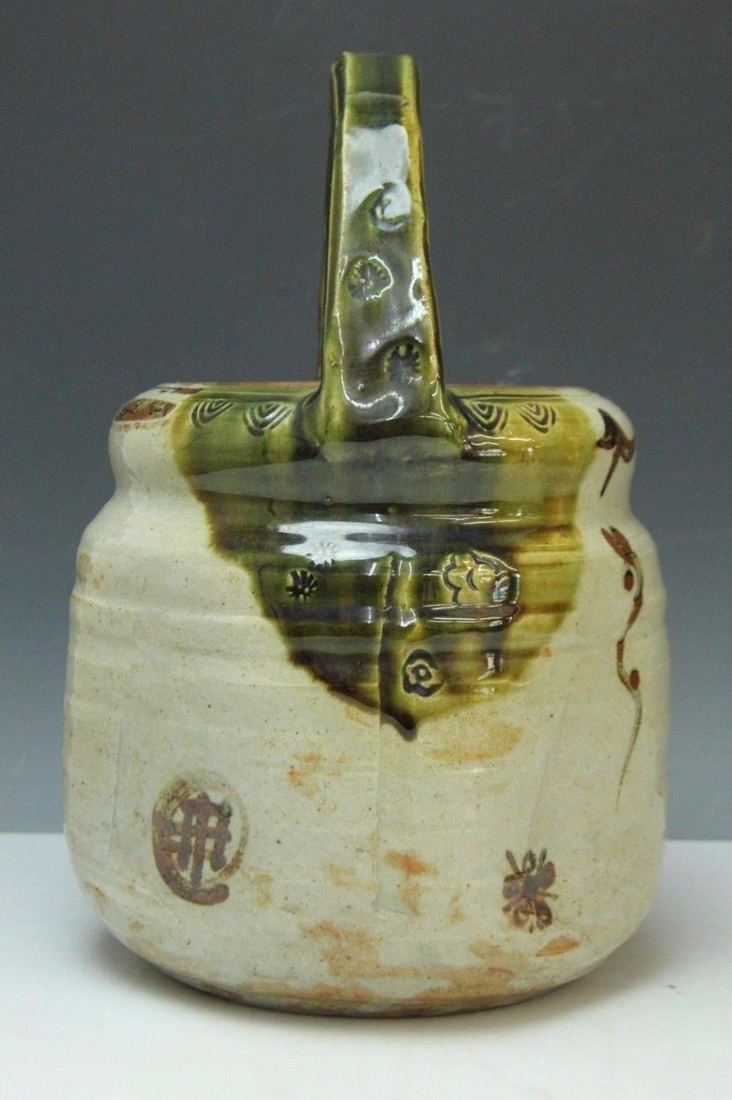 20th Century Japan Antique Oribe Flower Water Vessel Tea Pot Fine Glazes Signed, Mint & Boxed