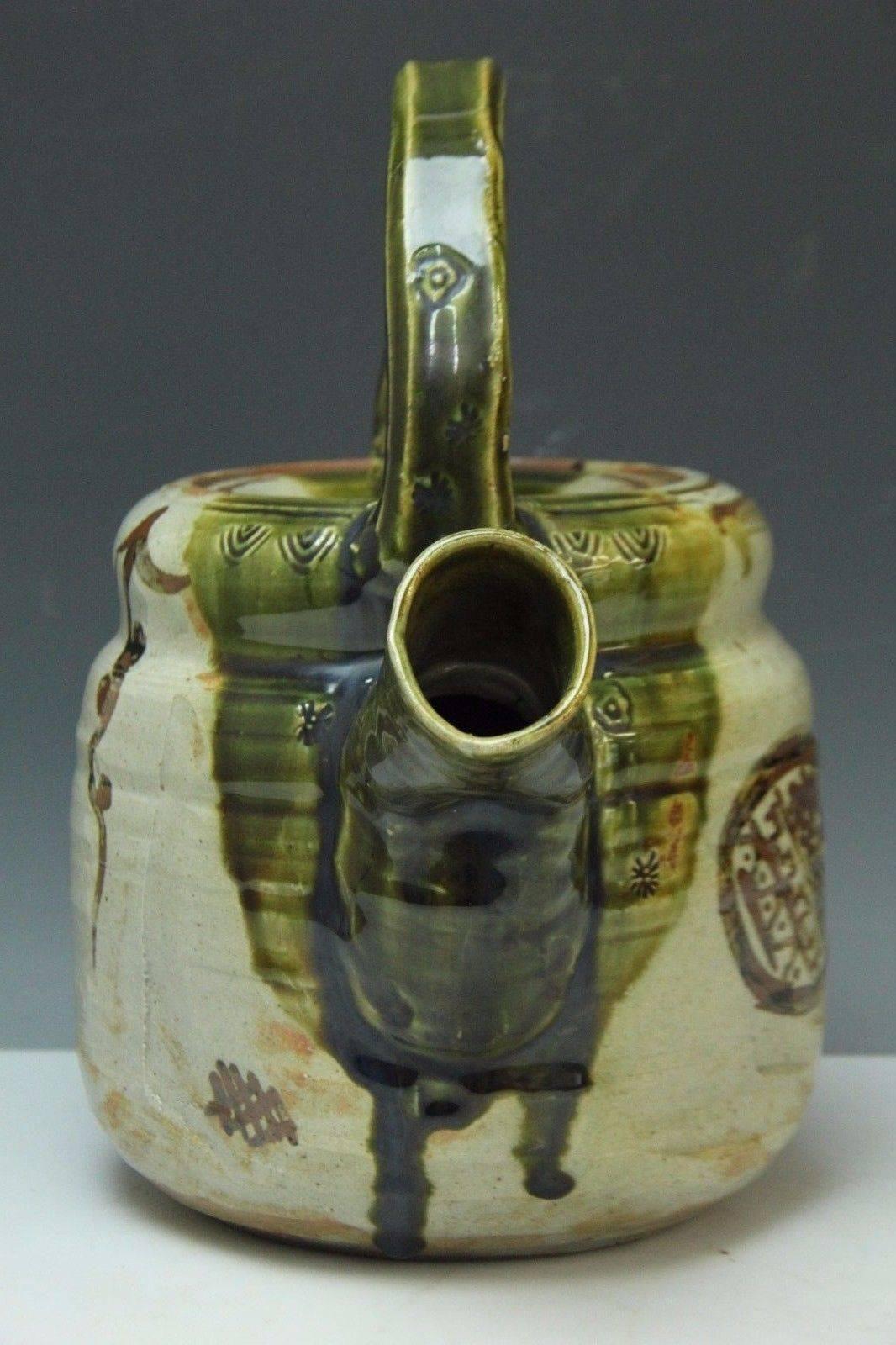 Japan Antique Oribe Flower Water Vessel Tea Pot Fine Glazes Signed, Mint & Boxed In Good Condition In South Burlington, VT
