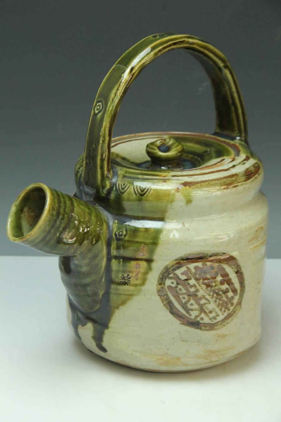 Showa Japan Antique Oribe Flower Water Vessel Tea Pot Fine Glazes Signed, Mint & Boxed