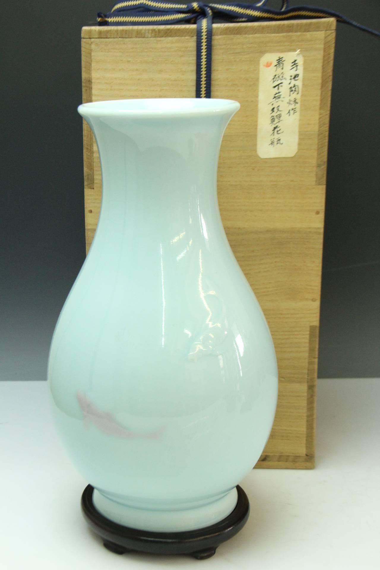 Japanese 