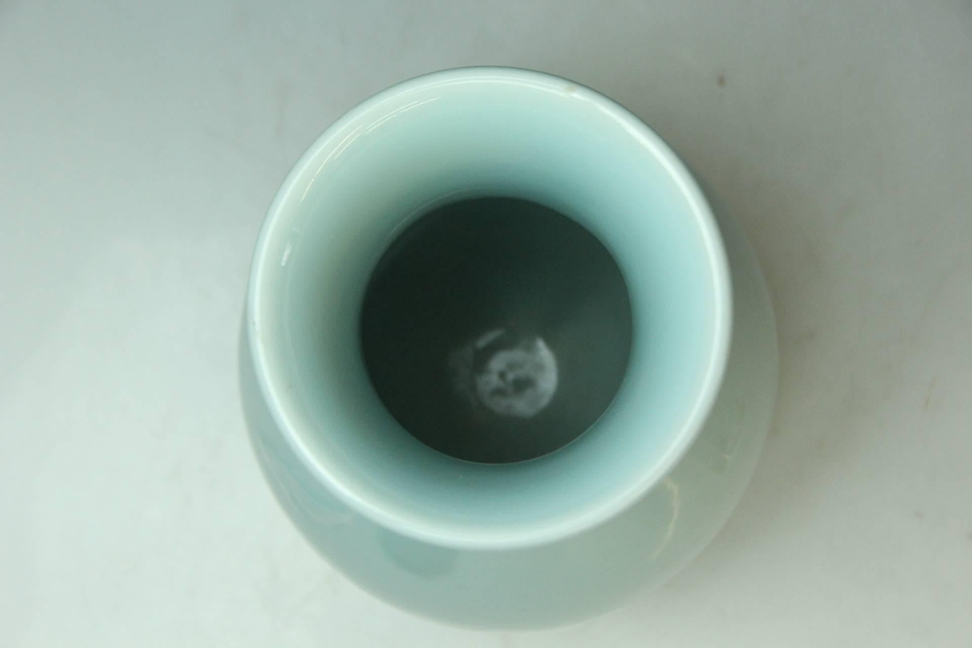 Japanese 