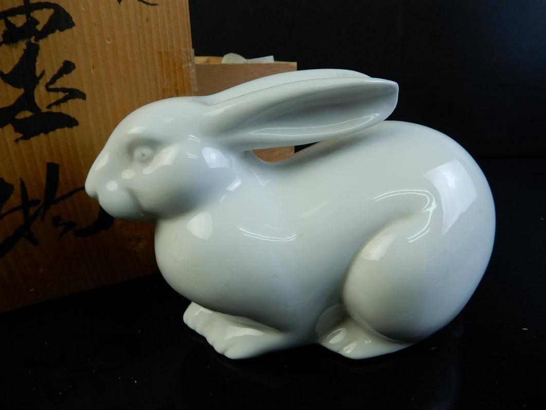 Hand-Crafted Japan Antique Big Ear Rabbit Pure White  Mint, Signed & Boxed