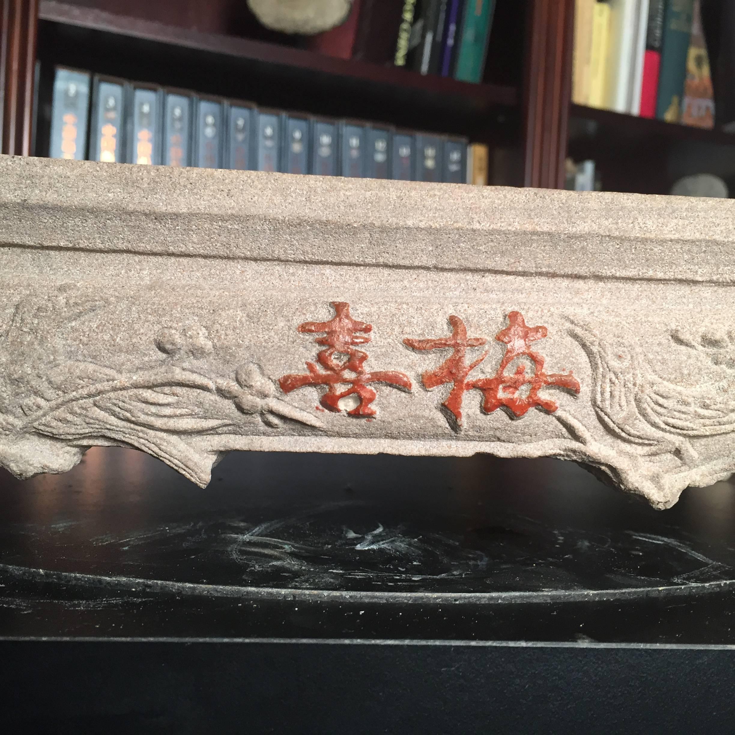 China Fine Antique Hand-Carved Footed Limestone Penjing Miniature Tree Display 1