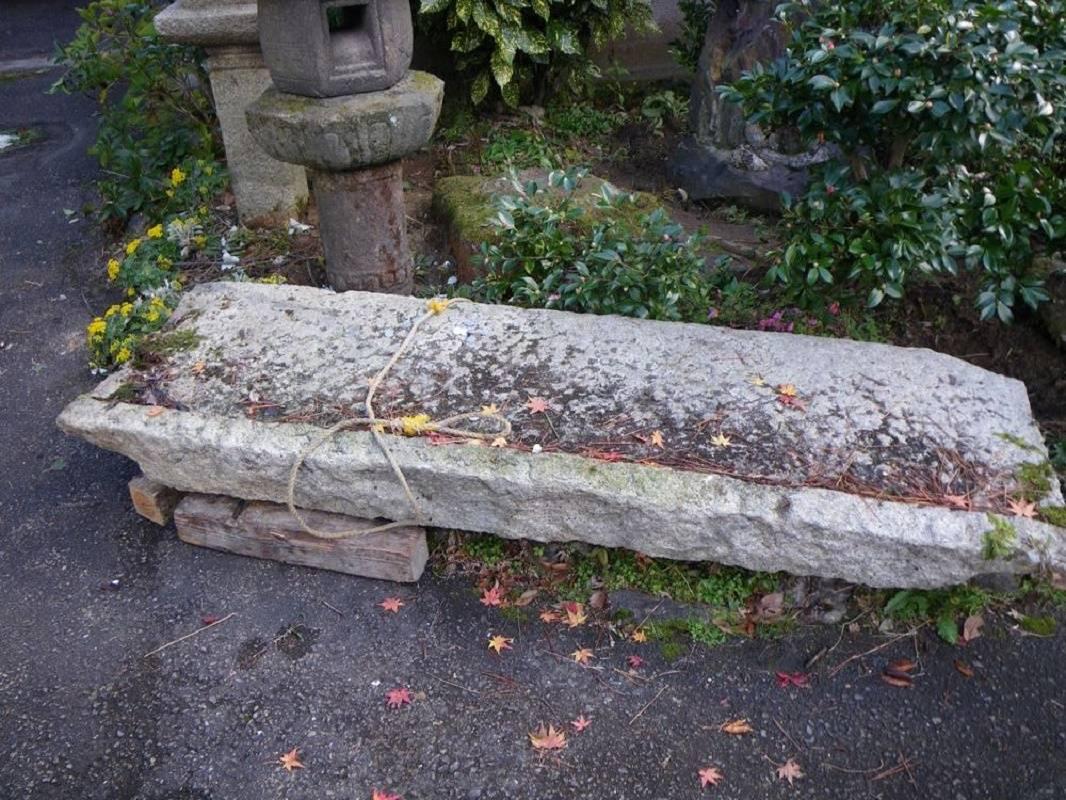 Japan, a unique antique hand carved walking pathway stone -Ohashi- from an old Kyoto garden. Hand-carved from solid, thick granite with an old well used patina. Please view our photographs of its retrieval in Japan from the original Japanese tea