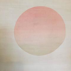 Brilliant Sun Japanese Antique Hand-Painted Silk Scroll, Signed